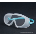 European standard Anti-fog Eye Safety Glasses Goggles